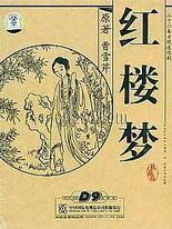 柠檬导航发布永久页入口